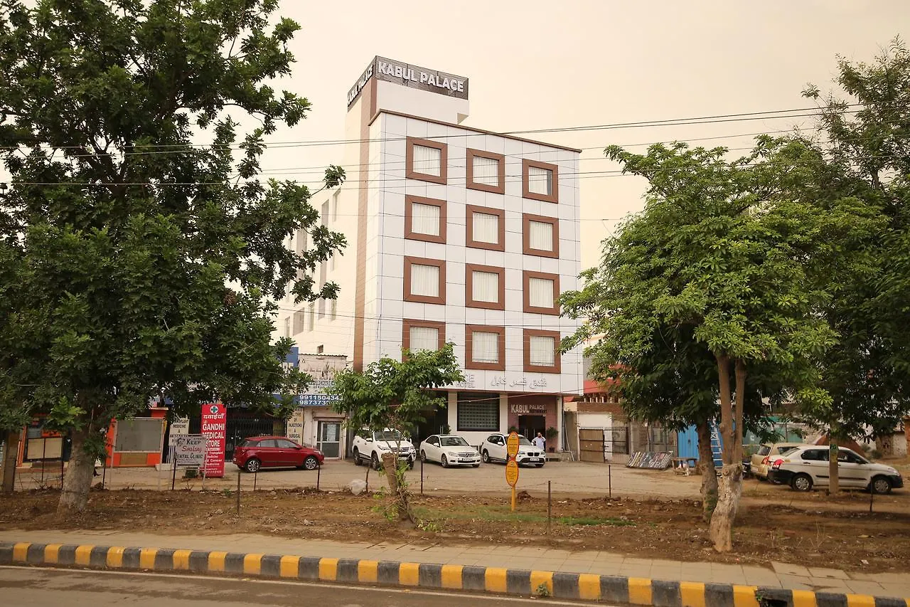 Kabul Palace Hotel Gurgaon