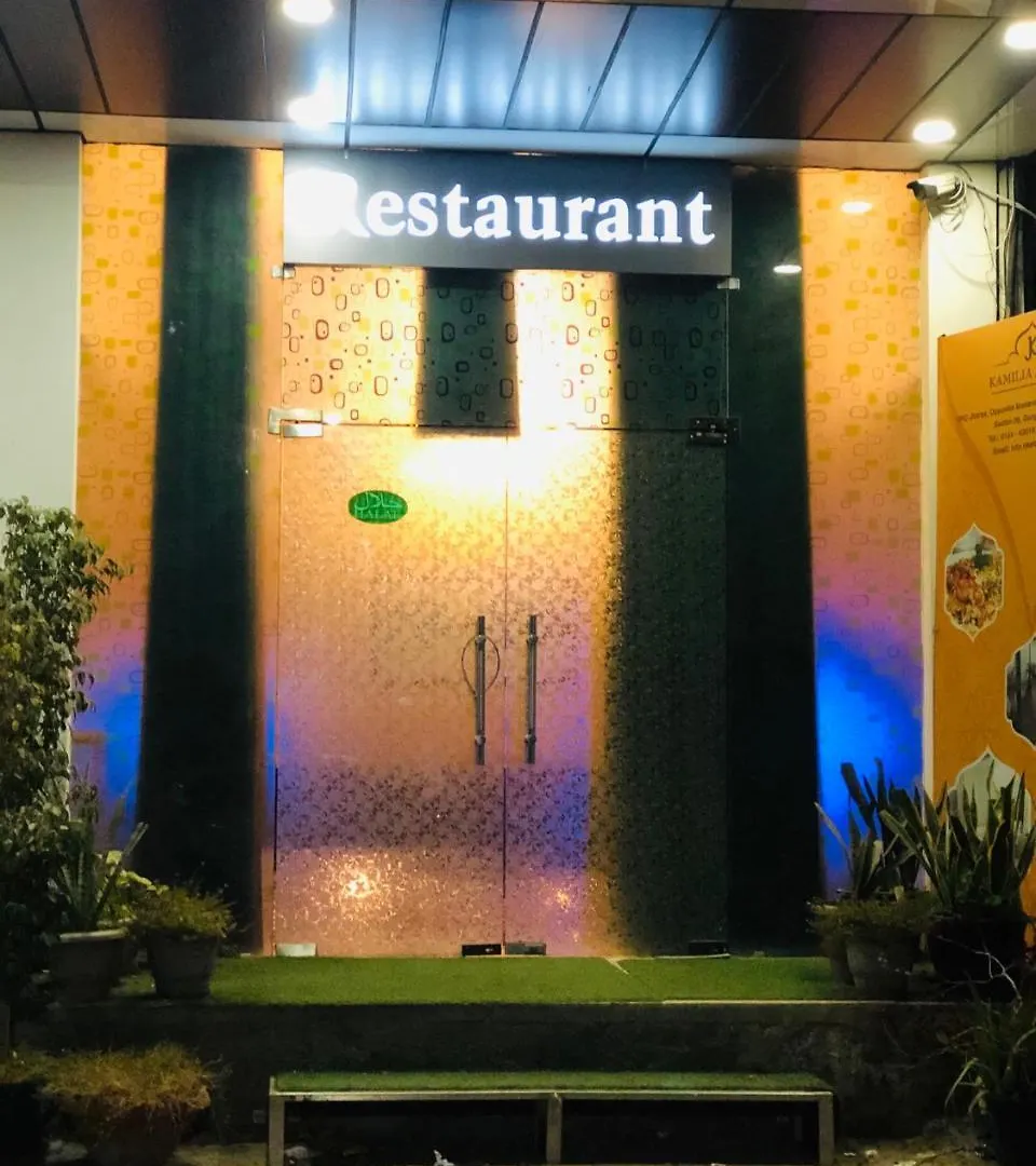 Kabul Palace Hotel Gurgaon
