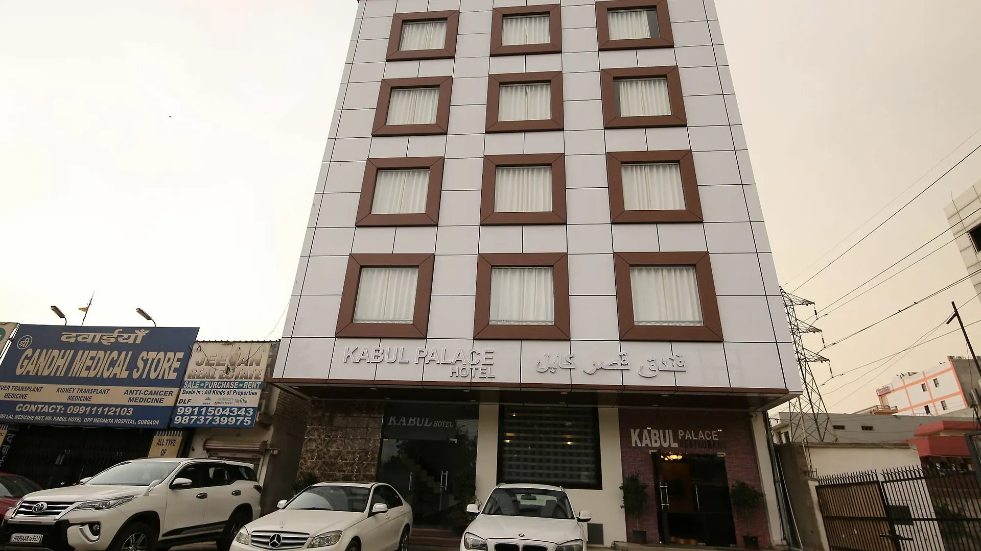 Kabul Palace Hotel Gurgaon